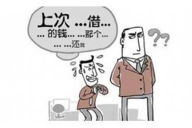 新乡企业清欠服务